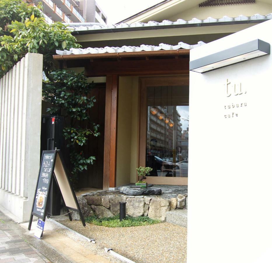 Apartamento Kyoto Yoshii House Exterior foto